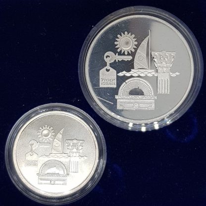 סט מטבעות כסף תיירות בישראל