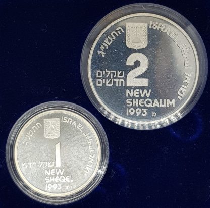 סט מטבעות כסף תיירות בישראל