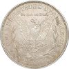 1 דולר 1921 מורגן