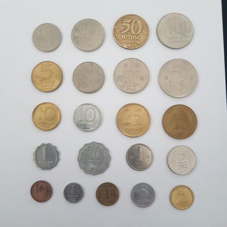 מטבעות - האספן