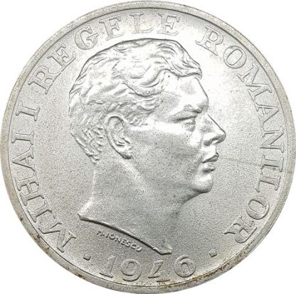 25000 לאי 1946 רומניה