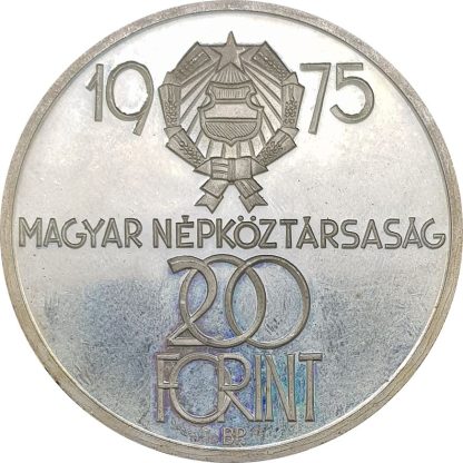 200 פורינט 1975 הונגריה