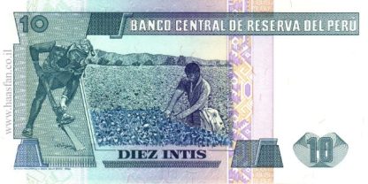 Peru 10 Intis 1987