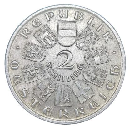 2 שילינג 1928 מכסף 0.640, אוסטריה - מאה שנה למותו של פרנץ שוברט