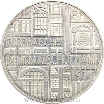5 מארק 1975 מכסף 0.625, גרמניה - שנת הגנת המונומנטים האירופית
