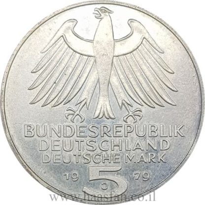 5 מארק 1979 מכסף 0.625 - 150 שנה למכון הארכיאולוגי הגרמני