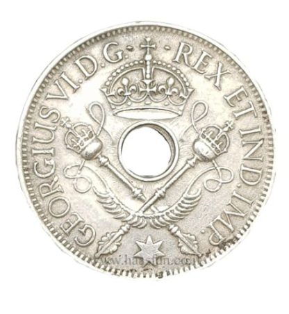 1 שילינג 1945 , גינאה החדשה מכסף 0.925