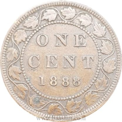 1 סנט 1888 קנדה