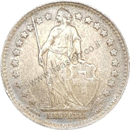 1 פראנק 1944 מכסף 0.835, שוויץ - פטינה צבעונית