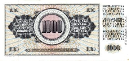 1000 דינאר 1981, יוגוסלביה - UNC