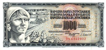 1000 דינאר 1981, יוגוסלביה - UNC
