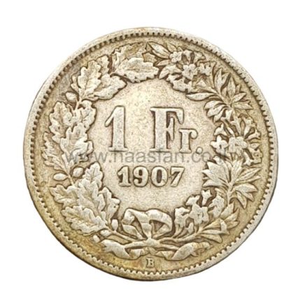 1 פראנק 1907 מכסף 0.835, שוויץ - הוטבעו רק 800,000 יחידות