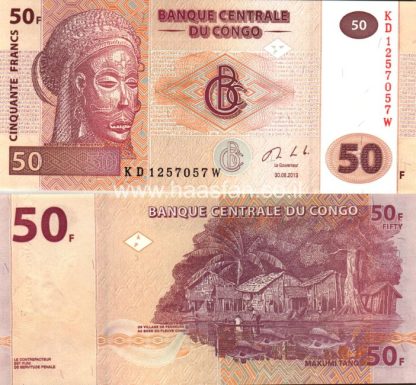 50 פראנק 2013, קונגו - UNC