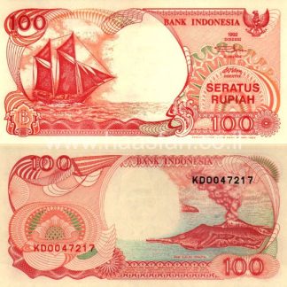 100 רופי 1992, אינדונזיה - UNC