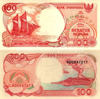 100 רופי 1992, אינדונזיה - UNC