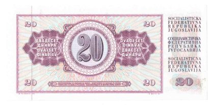 20 דינאר 1978, יוגוסלביה - UNC