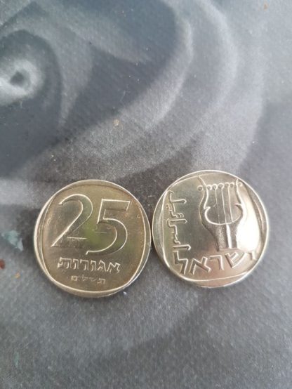 מטבע ארץ ישראל