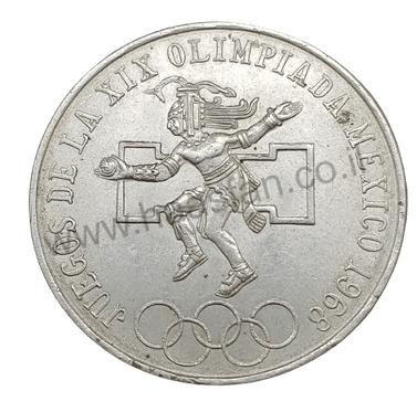 25 פסוס 1968 מקסיקו, כסף 0.720 - משחקים אולימפיים