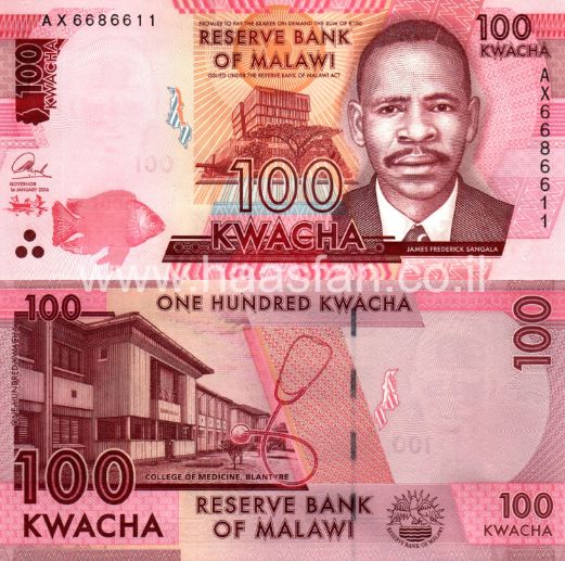 100 קוואצ'ה 2016, מלאווי - UNC 100 קוואצ'ה 2016, מלאווי - UNC