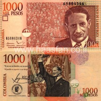 דיוקן של חורחה אליאסר גיטאן