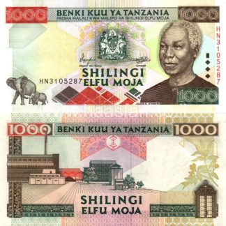 1000 שילינגי 2000, טנזניה - UNC