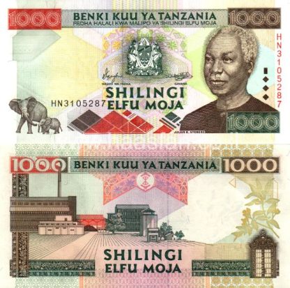 1000 שילינגי 2000, טנזניה - UNC