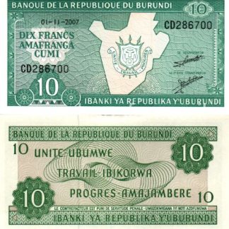 10 פראנק 2007, בורונדי - UNC