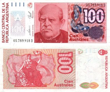 1000 אסטרל 1985, ארגנטינה - UNC