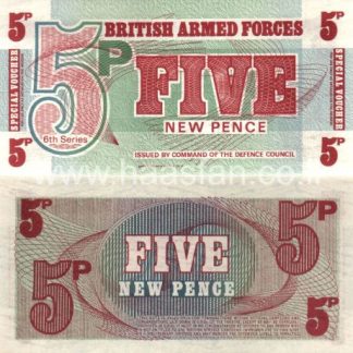 5 פאנס 1962 במצב UNC, אמצעי תשלום של כוחות הצבא הבריטי - סדרה השישית