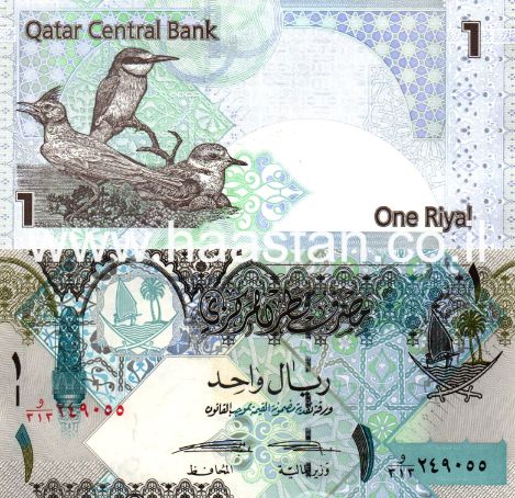 1 ריאל 2003, קטאר - UNC 1 ריאל 2003, קטאר - UNC