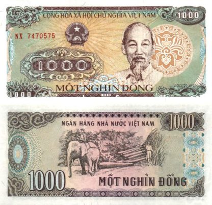 1000 דונג 1988, וייטנאם - UNC