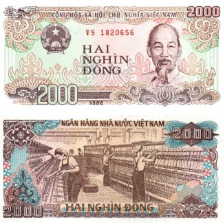 2000 דונג 1988, וייטנאם - UNC
