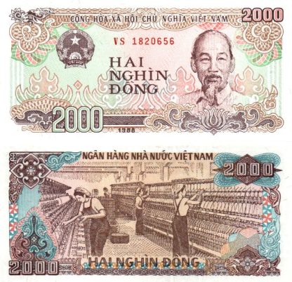 2000 דונג 1988, וייטנאם - UNC