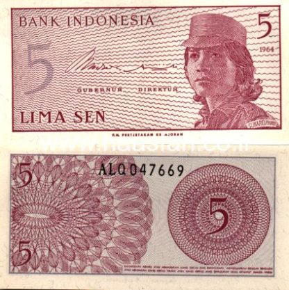 5 סן 1964, אינדונזיה - UNC