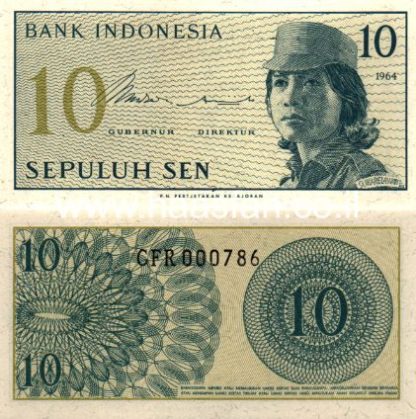 10 סן 1964, אינדונזיה - UNC