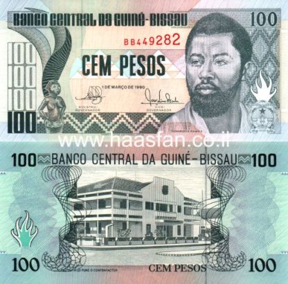 100 פסוס 1990, האיטי - UNC