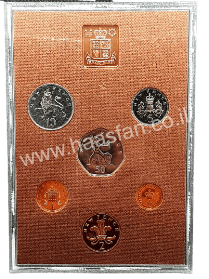 Official British Royal coin mint from 1974