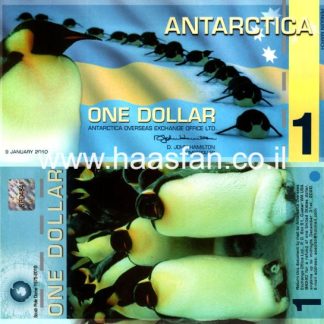 1 דולר 2010, אנטארקטיקה - שטר פנטזיה מפולימר