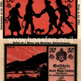 נוטגלד ברגה אן דר אלסטר - 50 פנינג משנת 1921, גרמניה, מצב - UNC