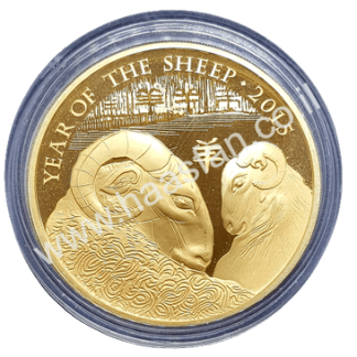 2 פאונד 2015 - "שנת הכבשים" כסף 999 מצופה זהב 999 במצב PROOF כמות הטבעה: 4,888 יחידות בלבד