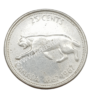 25 סנט 1967, קנדה, כסף 0.500 - נושא: 100 שנה לקונפדרצייה