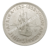 5 שילינג 1952, דרום אפריקה, כסף 0.500