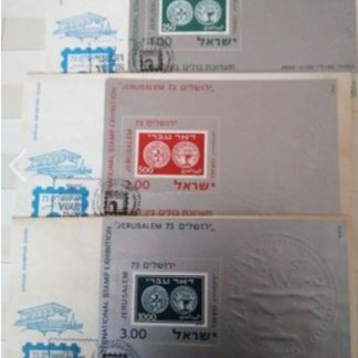 מעטפות דואר עברי