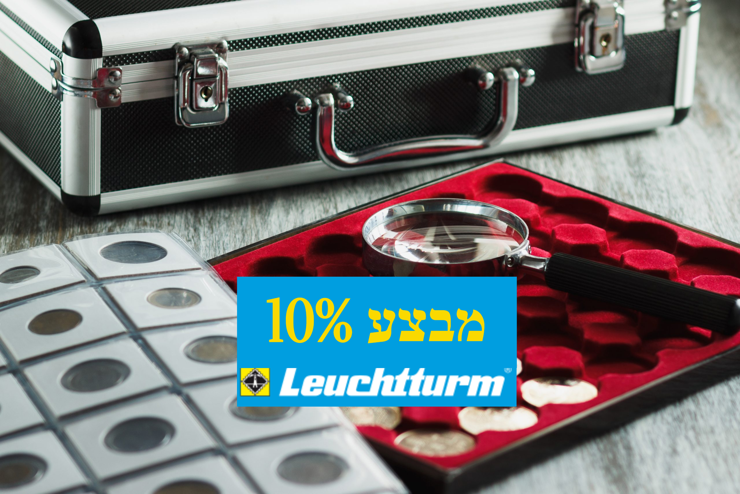 אביזרי אספנות אביזרי אספנות