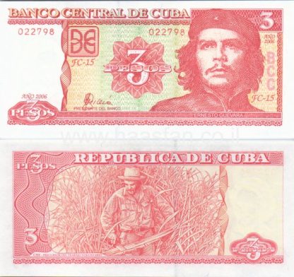 3 פסוס 2006, קובה - UNC
