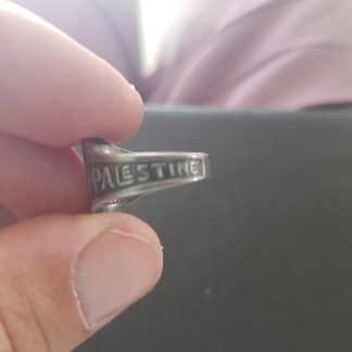 טבעת בריטית פלסטינה 1941