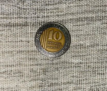 מטבעה 10 שקל גולדה מאיר