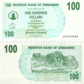 100 דולר 2006, זימבבואה - UNC