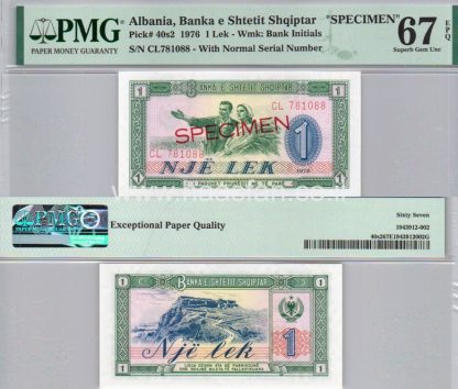 1 לאק 1976, אלבניה - בדירוג גבוה: 67 PMG EPQ Superb Gem Uncirculated (ספסימן/SPECIMEN)