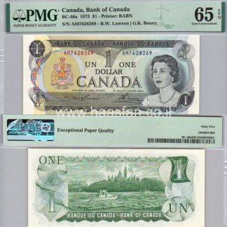 1 דולר 1973 קנדה - בדירוג: 65 EPQ Gem Uncirculated ע"י ה PMG